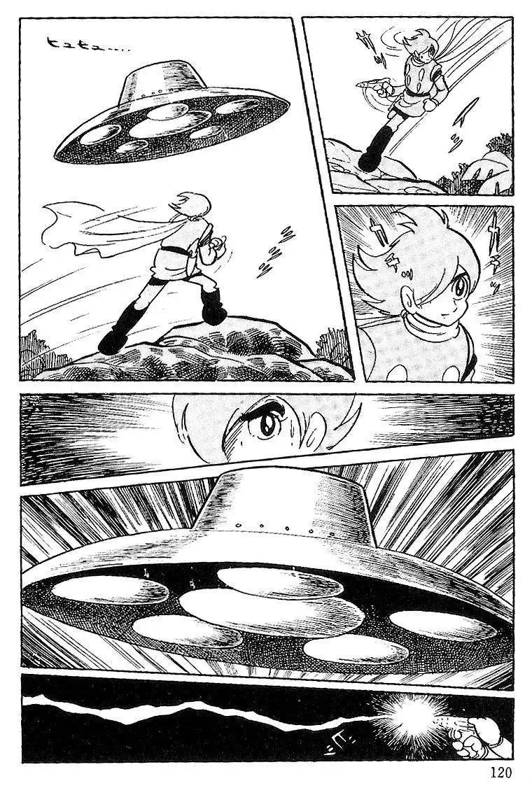 Cyborg 009 Chapter 68 7